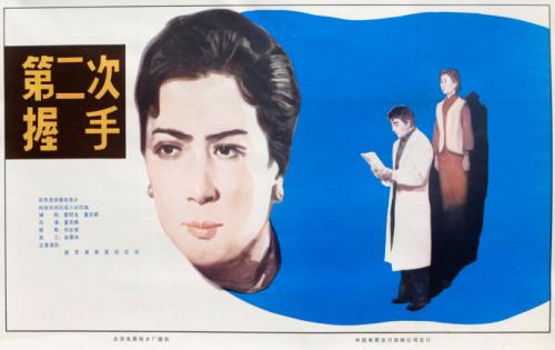 詹姆士罗得州立学院 Design degree certificate